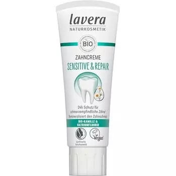 Зубная паста Lavera Sensitive & Repair с ромашкой и фторидом натрия 75 мл