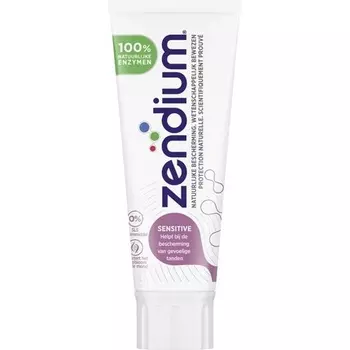 Зубная паста Zendium Sensitive 75 мл