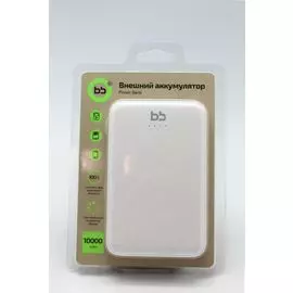 АКБ портативный 10000mAh белый BB 008