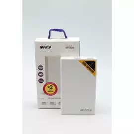 АКБ портативный 12500mAh белый Hiper RP12500