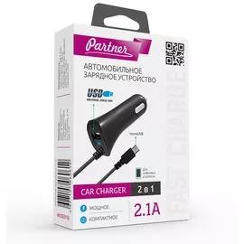 АЗУ micro USB 2,1A +USB Olmio