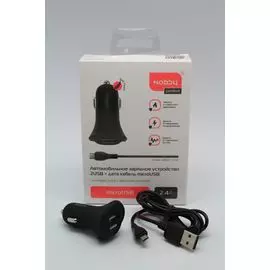 АЗУ micro USB 2.4A +2USB Nobby