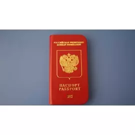 Чехол-книжка Samsung i9500 красный Паспорт РФ