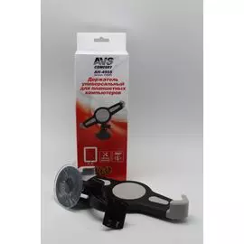 Держатель для планшета AVS AH-4955 6-9"