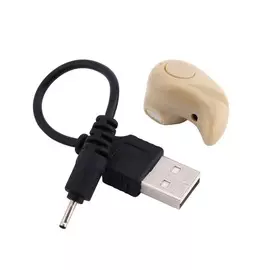 Гарнитура Bluetooth Lodter S530 бежевая