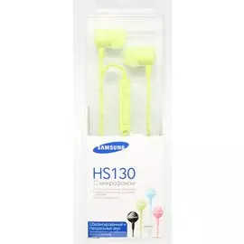 Гарнитура Samsung HS1303GEGRU зеленая Samsung