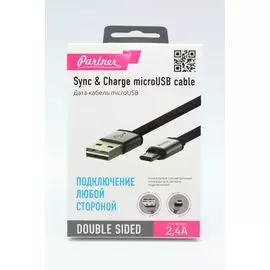 Кабель micro-USB (CA-101) двухсторонний плоский Partner
