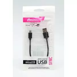 Кабель micro-USB (CA-101) Partner 2.1A 20см черный