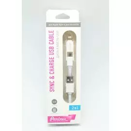 Кабель micro-USB/Lighting Transformer Partner