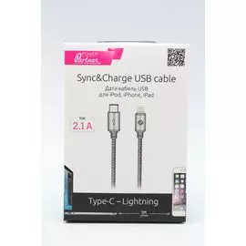 Кабель Type-C/Lightning Partner серый