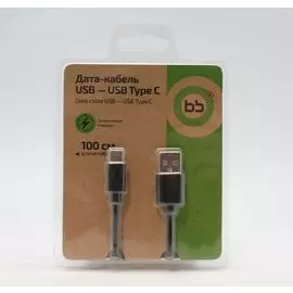 Кабель Type-C/USB BB 005-001 черный