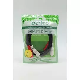Кабель удлинитель 2RCA F/2RCA F 1m Perfeo