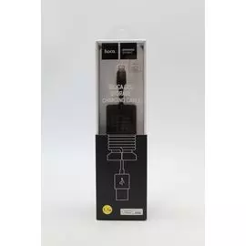 Кабель USB IPhone 5/IPad mini Lightning Hoco U12 катушка черный