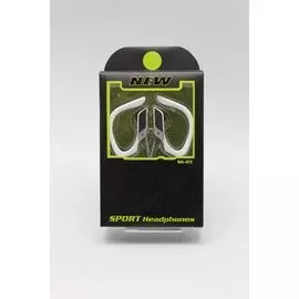 Наушники CityM SK-23 с микрофоном белые