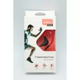 Наушники Nobby Activ-04 с микрофоном черные