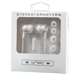 Наушники Perfeo Headset с микрофоном белые