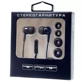 Наушники Perfeo Headset с микрофоном черные