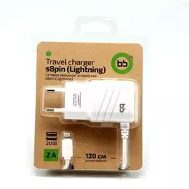 СЗУ S8Pin Apple 2A BB 015-001 белое