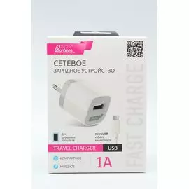 СЗУ USB 1A + кабель micro USB Partner