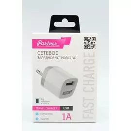 СЗУ USB 1A Partner