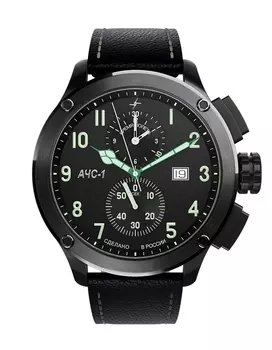 АЧС-1 3520.D 46 мм кварц хронограф