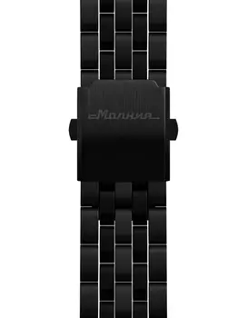 Браслет из нержавеющей стали черный с конечным звеном