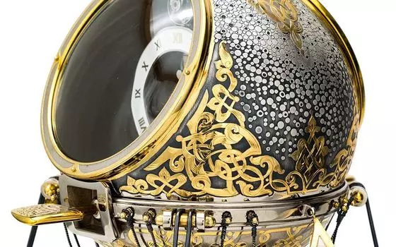 Ловец молний