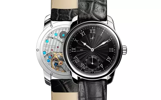 Tribute 1984 3603S 44 мм ручной подзавод