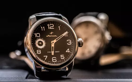 Tribute 1984-2 Black