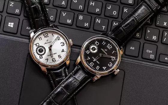 Tribute 1984-2 White