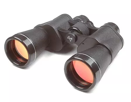 Бинокль 7x50 VL Veber-classic