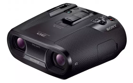 Бинокль цифровой SONY DEV-50 GPS 12х