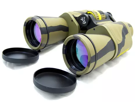 Бинокль Navigator 7x50 Profi, камуфляжный