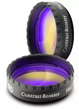 Фильтр Baader Contrast Booster, 1,25"