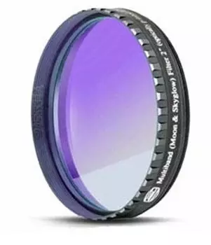 Фильтр Baader Moon &amp; Skyglow, 2"