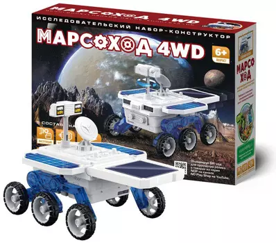 Конструктор ND Play «Марсоход 4WD» 6+