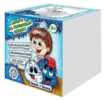 Набор для опытов Good Fun GF003B «Живые кристаллы», синий