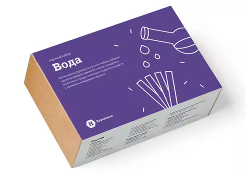 Набор опытов химических «Вода» 6+