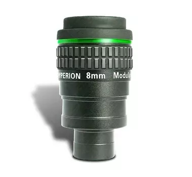 Окуляр Baader Hyperion 8 мм, 1,25"