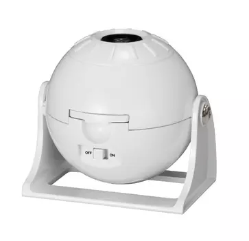 Планетарий SEGATOYS HomeStar Lite STK, белый