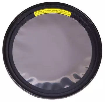Солнечный фильтр Sky-Watcher для рефракторов 150 мм
