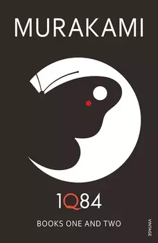 1Q84 Books one and two