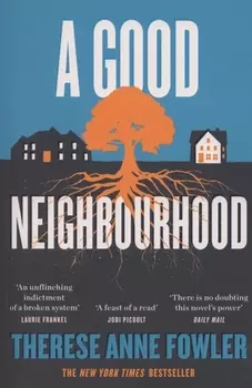 A Good Neighbourhood