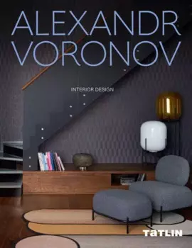Александр Воронов