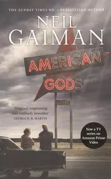 American Gods