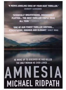 Amnesia (м) Ridpath