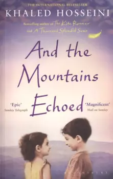 And the Mountains Echoed