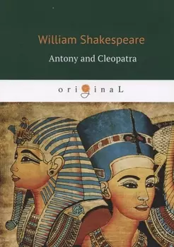 Antony and Cleopatra