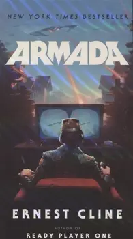 Armada