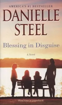 Blessing in Disguise